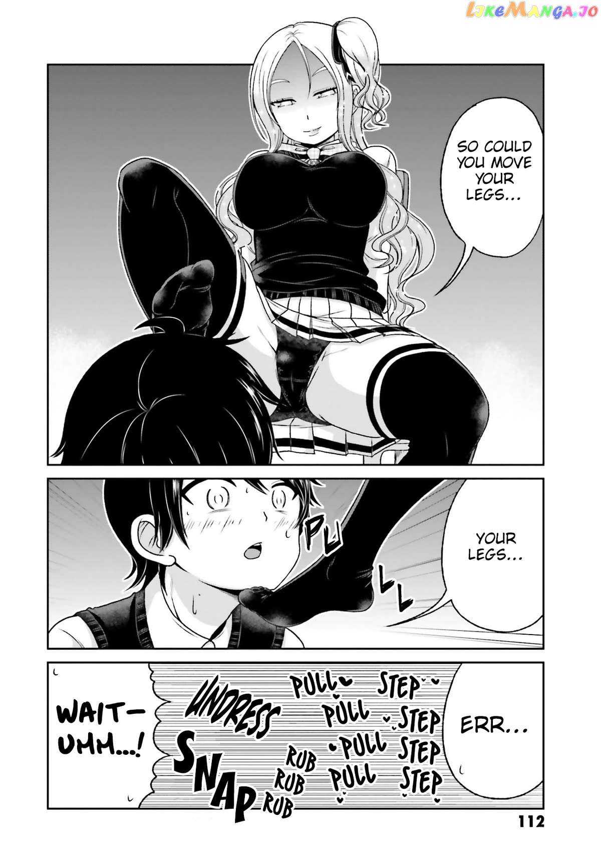 Boku No Kanojo Ga Majime Sugiru Shojo Bitch Na Ken chapter 78 - page 5