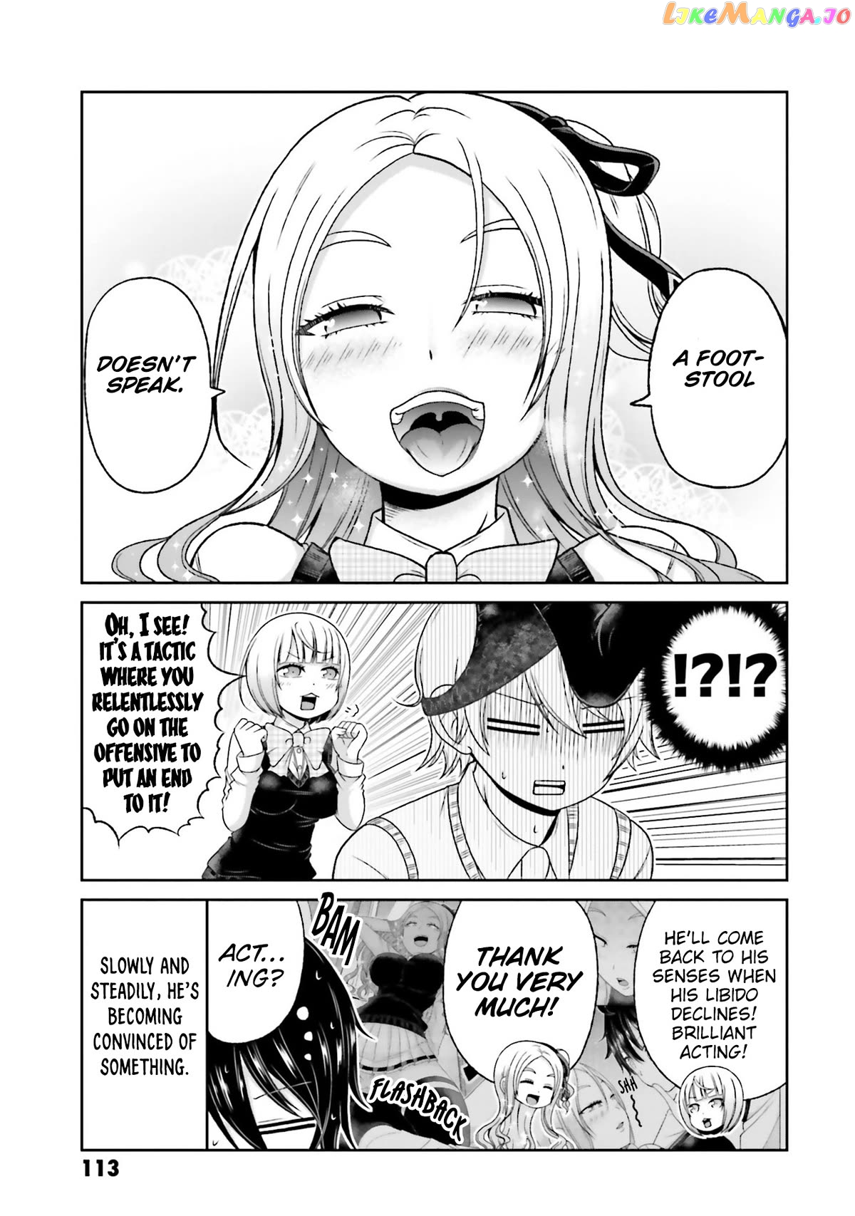 Boku No Kanojo Ga Majime Sugiru Shojo Bitch Na Ken chapter 78 - page 6