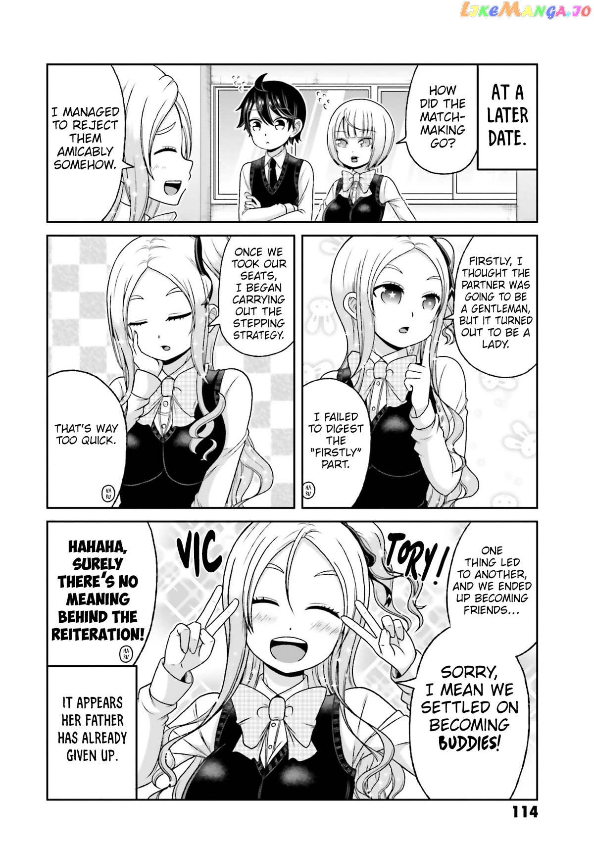 Boku No Kanojo Ga Majime Sugiru Shojo Bitch Na Ken chapter 78 - page 7