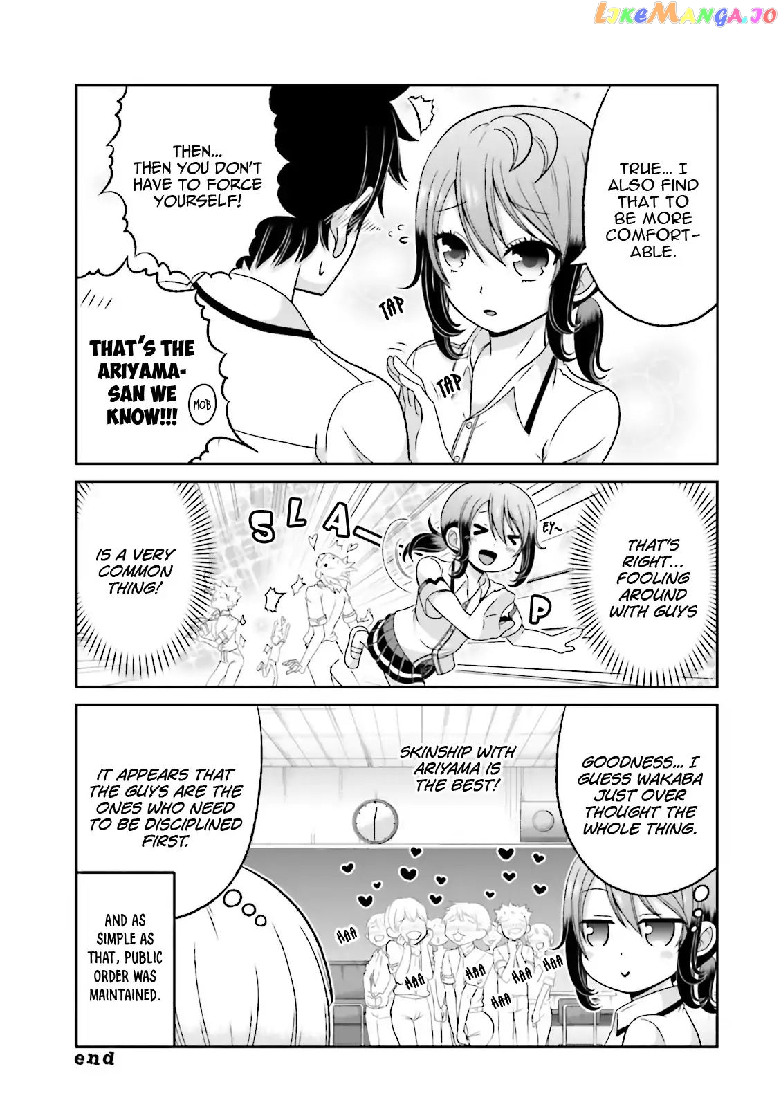 Boku No Kanojo Ga Majime Sugiru Shojo Bitch Na Ken chapter 54 - page 10