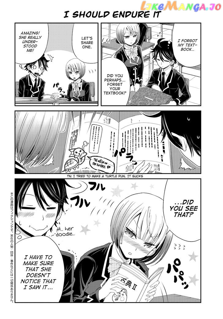 Boku No Kanojo Ga Majime Sugiru Shojo Bitch Na Ken chapter 14 - page 2