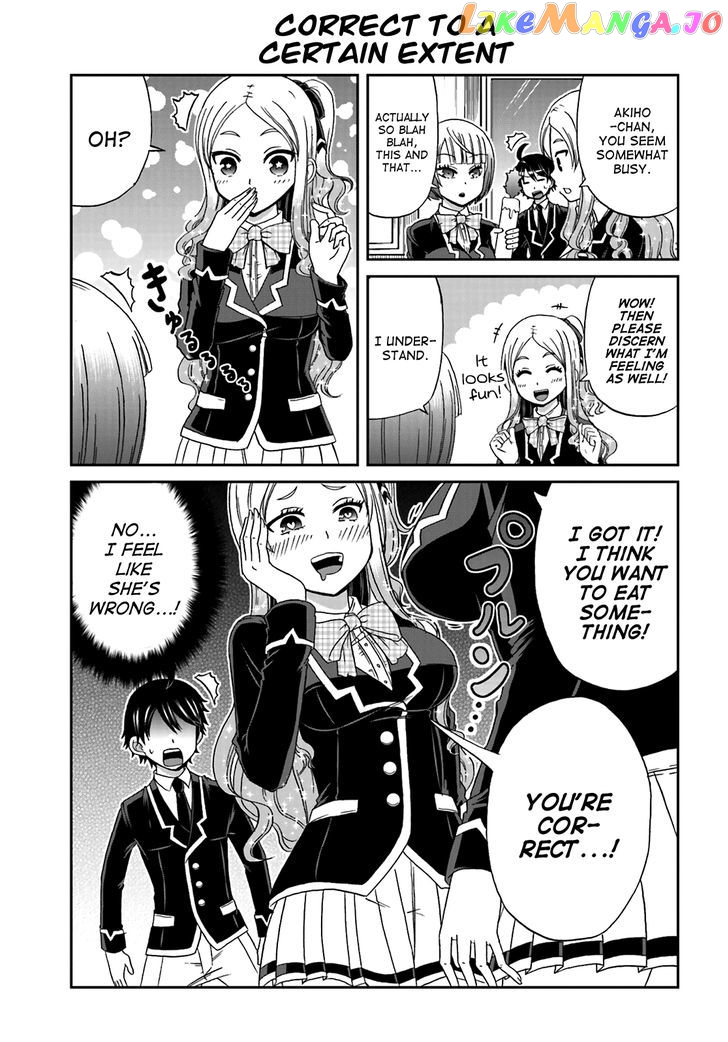 Boku No Kanojo Ga Majime Sugiru Shojo Bitch Na Ken chapter 14 - page 5