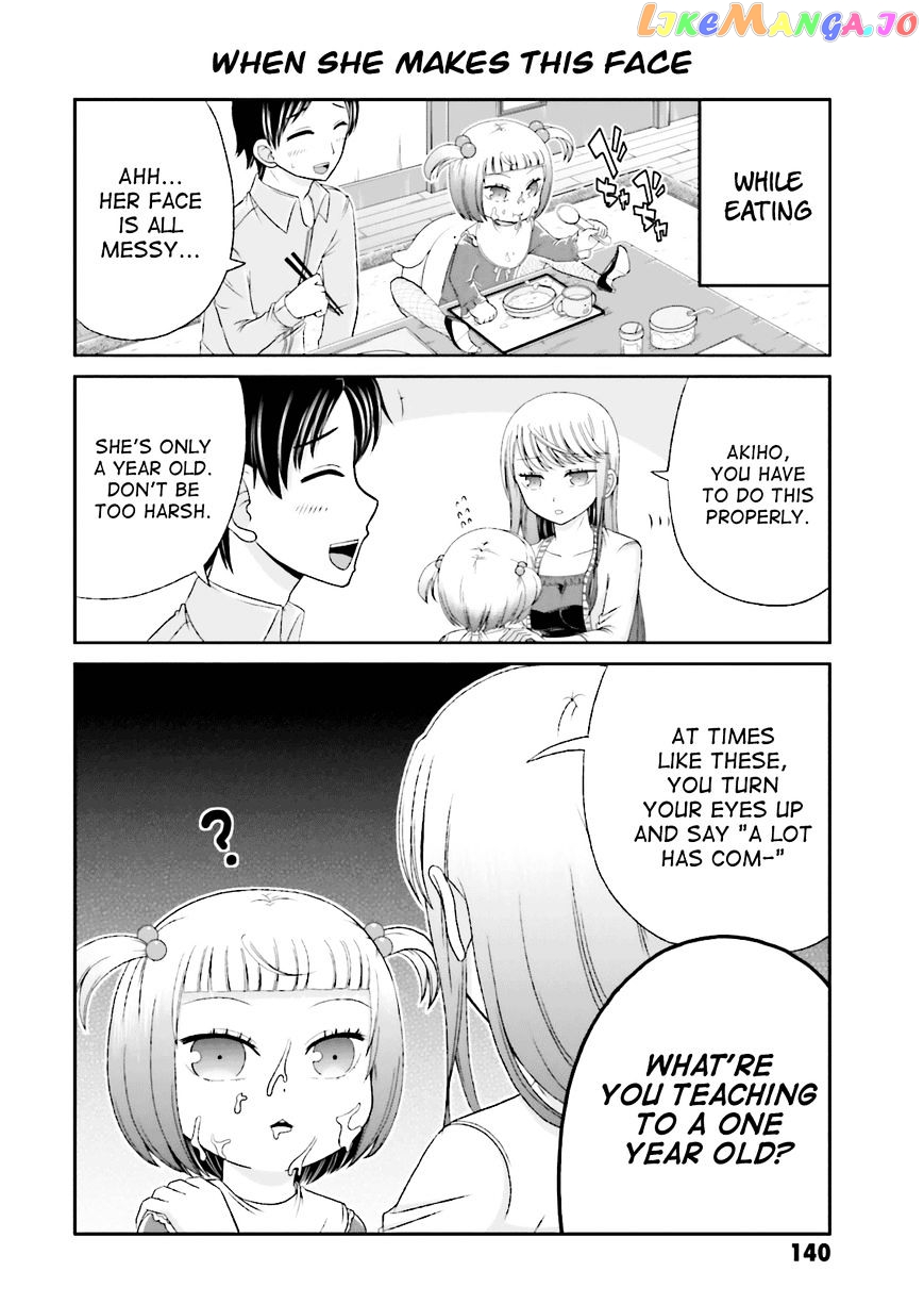 Boku No Kanojo Ga Majime Sugiru Shojo Bitch Na Ken chapter 14.5 - page 4