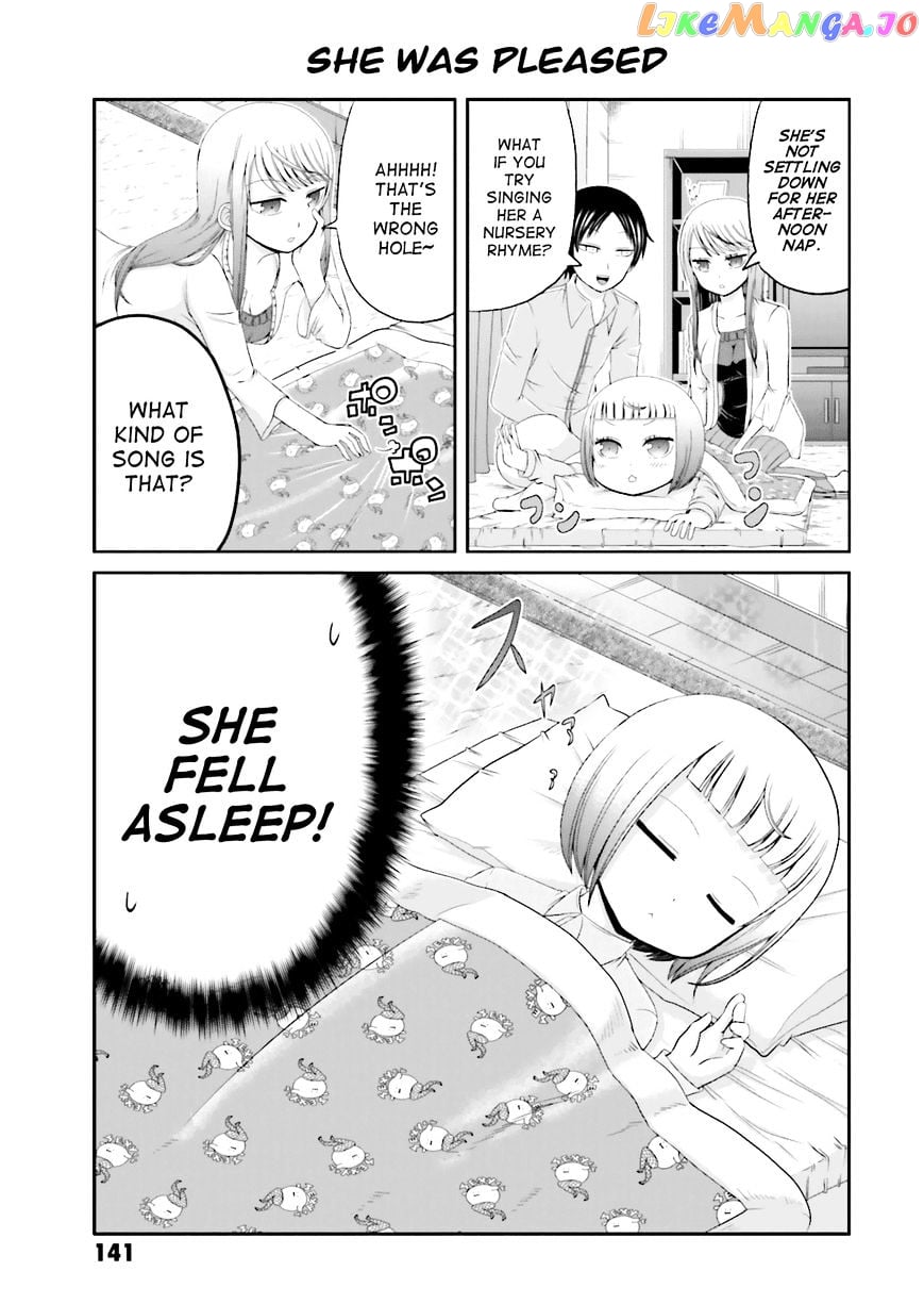 Boku No Kanojo Ga Majime Sugiru Shojo Bitch Na Ken chapter 14.5 - page 5