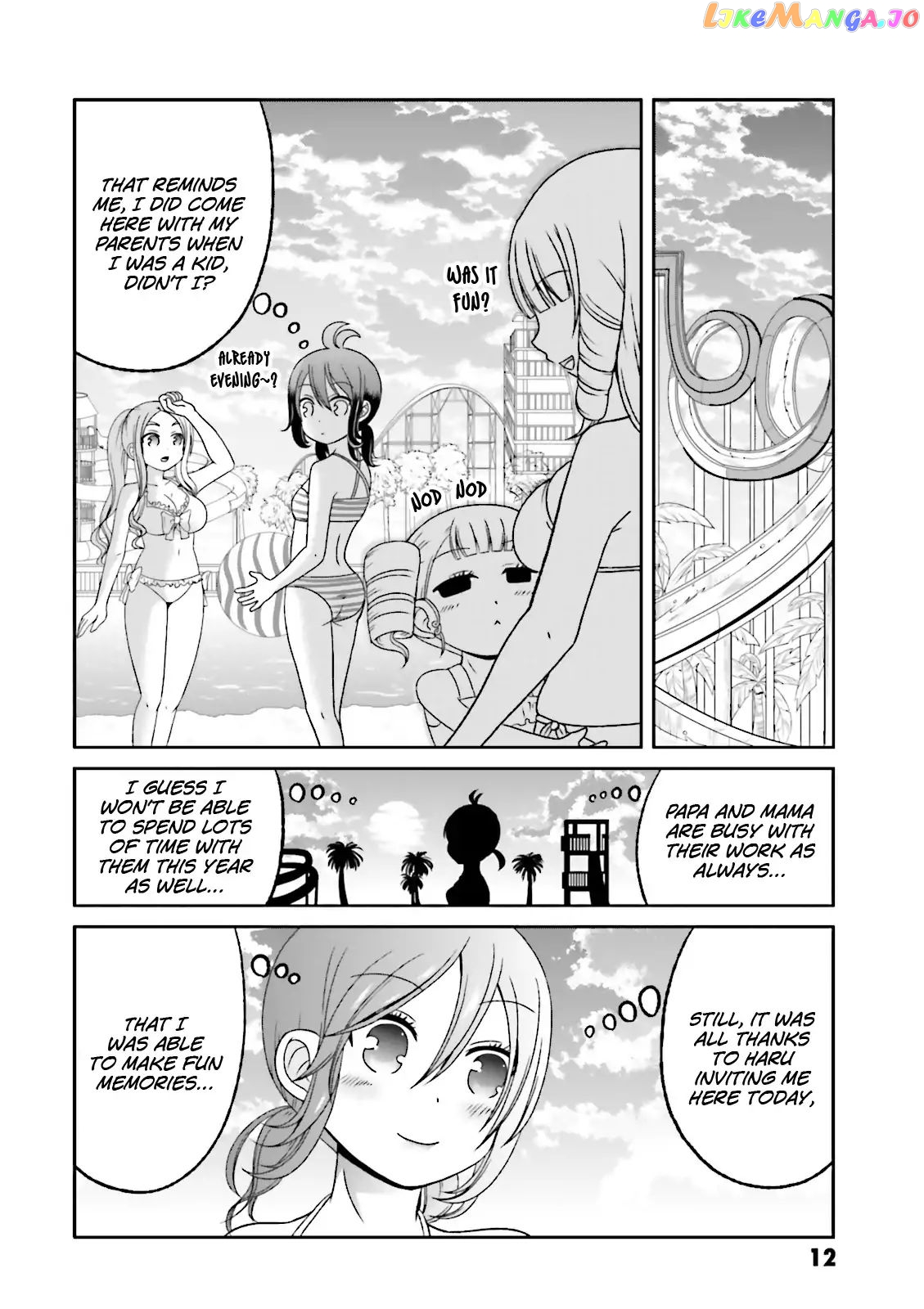 Boku No Kanojo Ga Majime Sugiru Shojo Bitch Na Ken chapter 56 - page 13