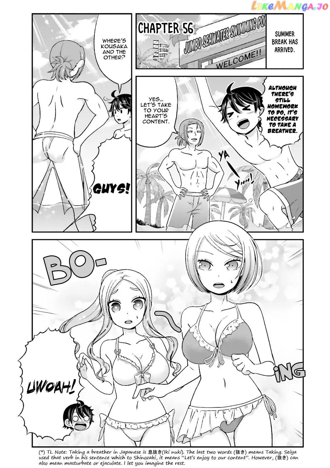 Boku No Kanojo Ga Majime Sugiru Shojo Bitch Na Ken chapter 56 - page 4