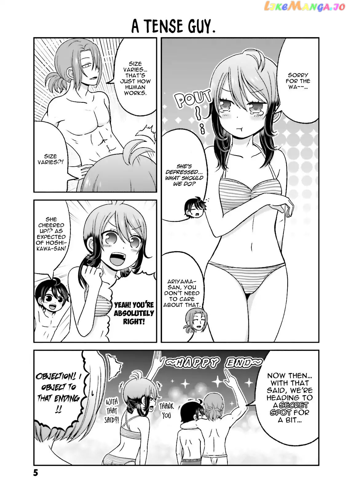 Boku No Kanojo Ga Majime Sugiru Shojo Bitch Na Ken chapter 56 - page 6