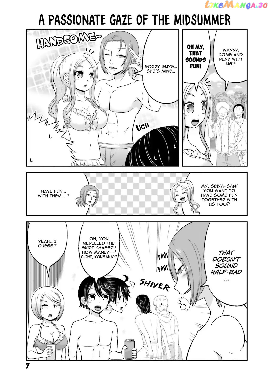 Boku No Kanojo Ga Majime Sugiru Shojo Bitch Na Ken chapter 56 - page 8