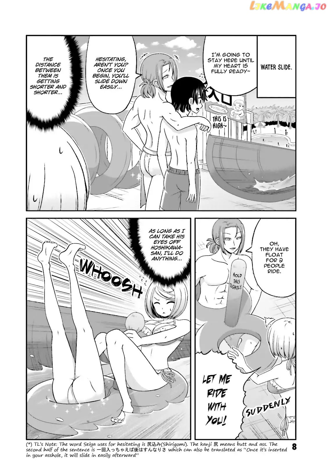 Boku No Kanojo Ga Majime Sugiru Shojo Bitch Na Ken chapter 56 - page 9