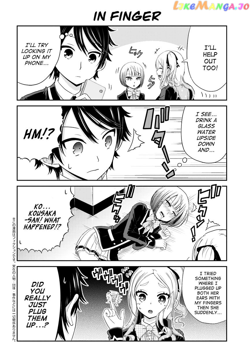 Boku No Kanojo Ga Majime Sugiru Shojo Bitch Na Ken chapter 15 - page 2