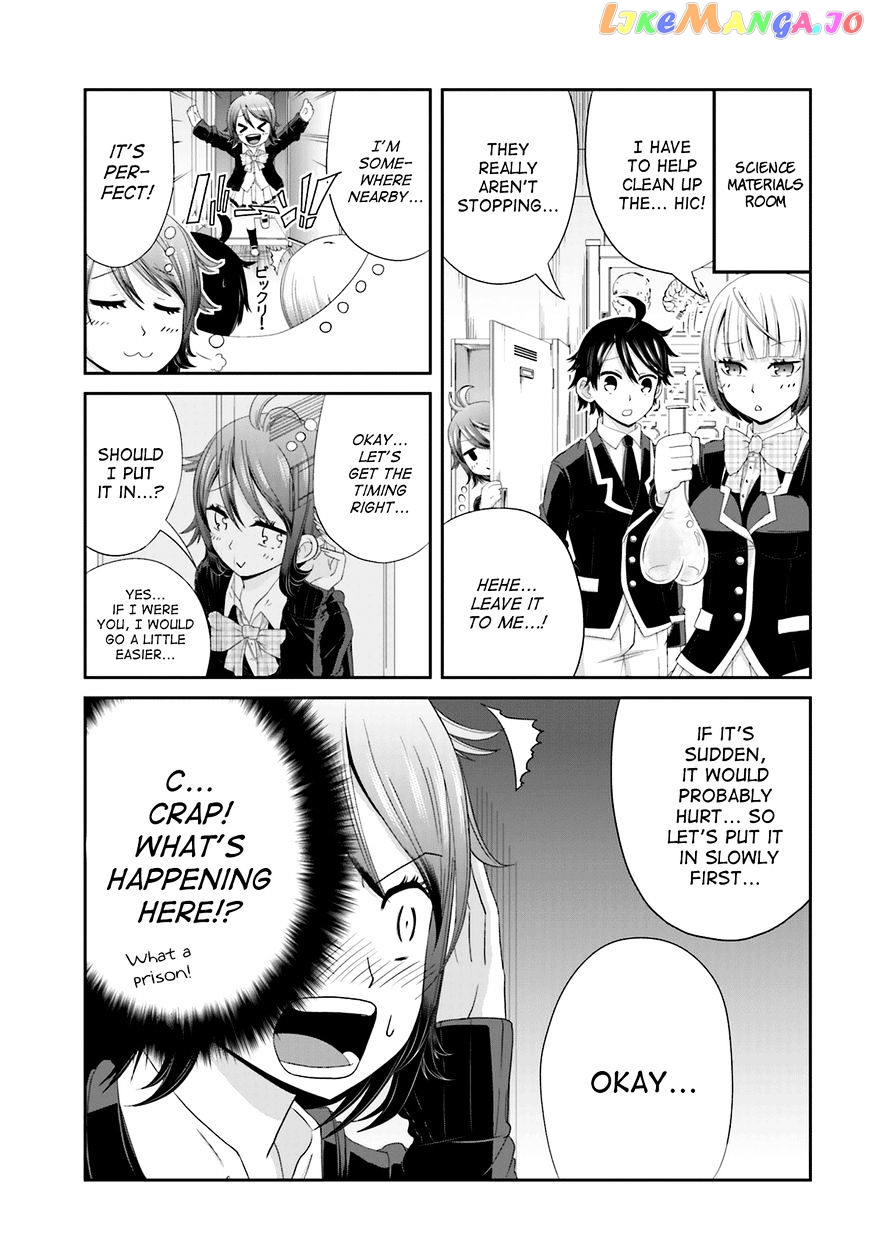Boku No Kanojo Ga Majime Sugiru Shojo Bitch Na Ken chapter 15 - page 3