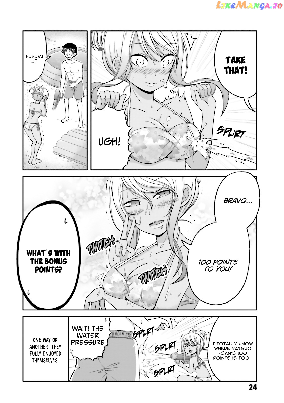 Boku No Kanojo Ga Majime Sugiru Shojo Bitch Na Ken chapter 57 - page 11