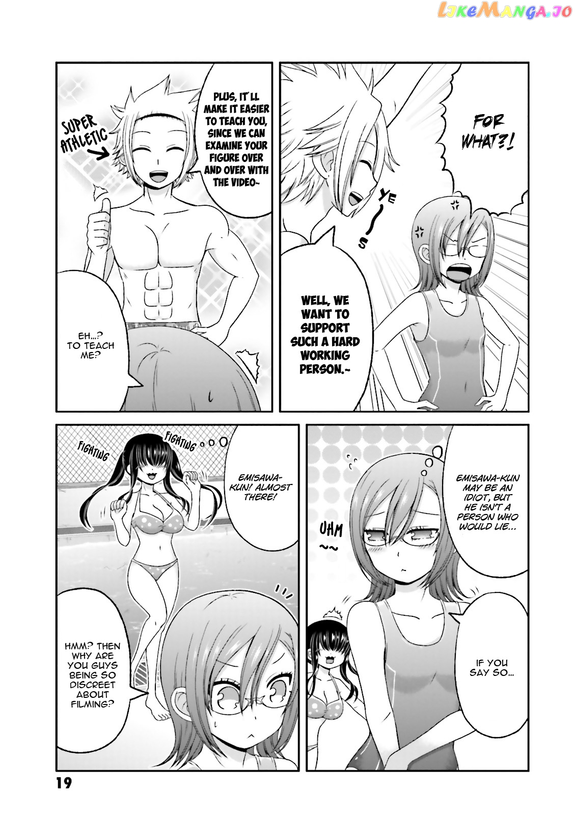 Boku No Kanojo Ga Majime Sugiru Shojo Bitch Na Ken chapter 57 - page 6