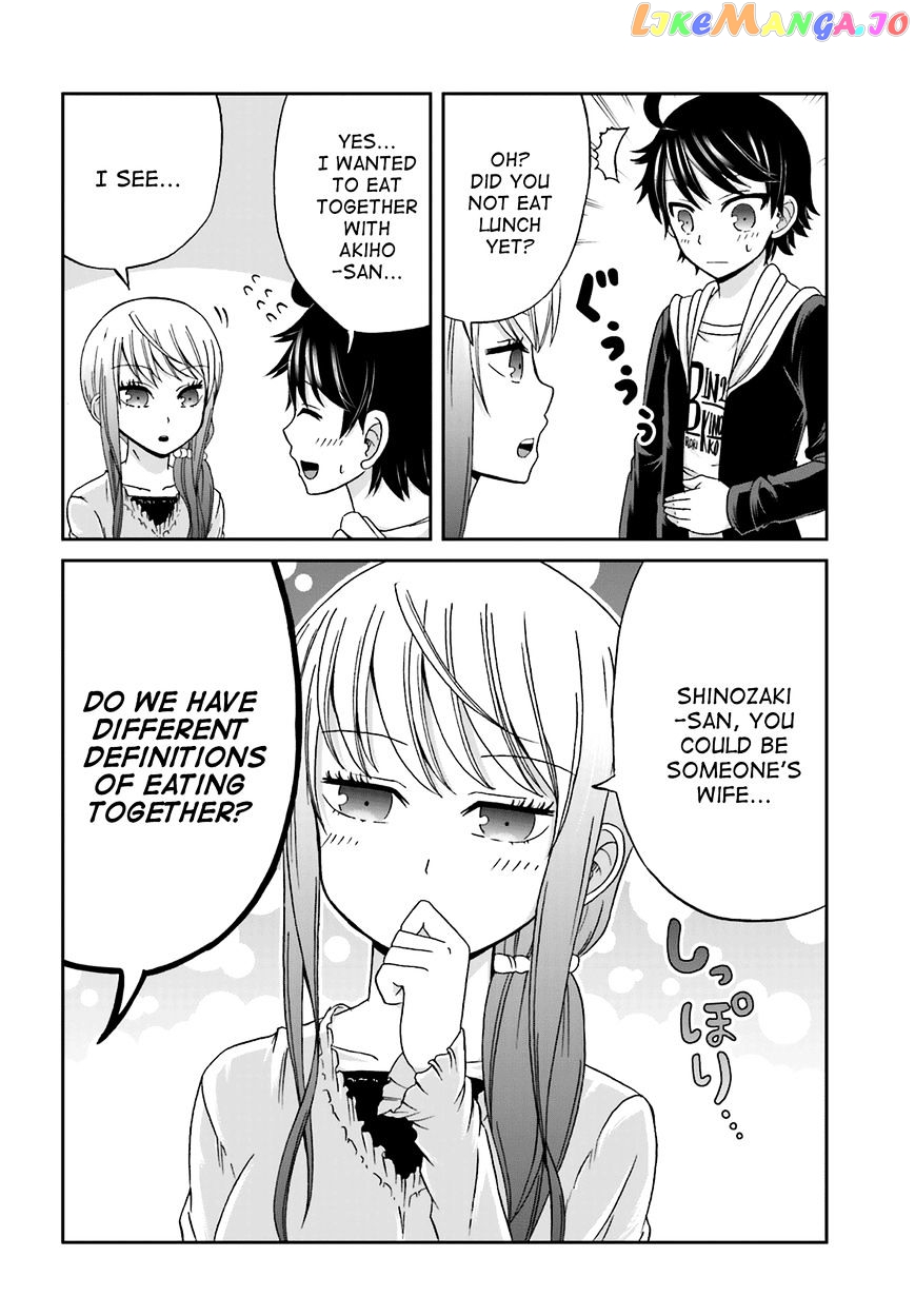 Boku No Kanojo Ga Majime Sugiru Shojo Bitch Na Ken chapter 16 - page 6