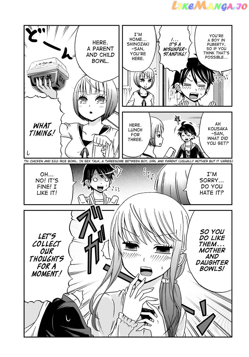 Boku No Kanojo Ga Majime Sugiru Shojo Bitch Na Ken chapter 16 - page 7