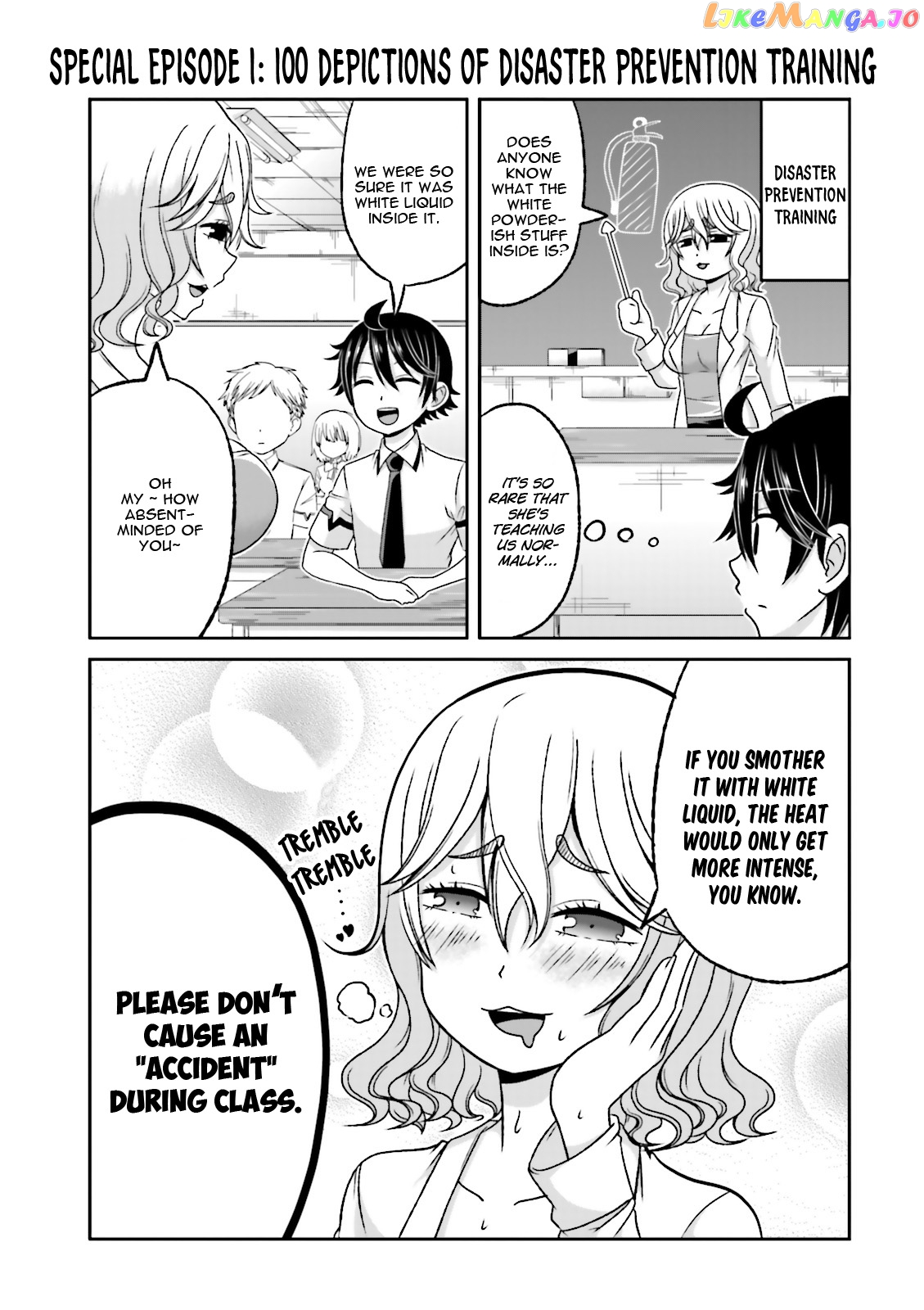Boku No Kanojo Ga Majime Sugiru Shojo Bitch Na Ken chapter 58 - page 3