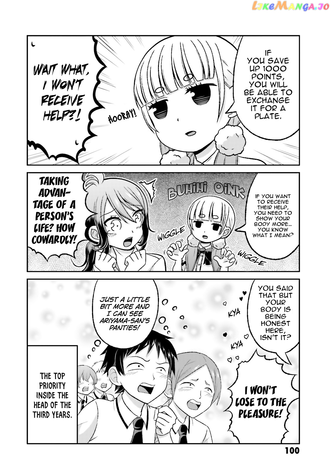 Boku No Kanojo Ga Majime Sugiru Shojo Bitch Na Ken chapter 58 - page 8