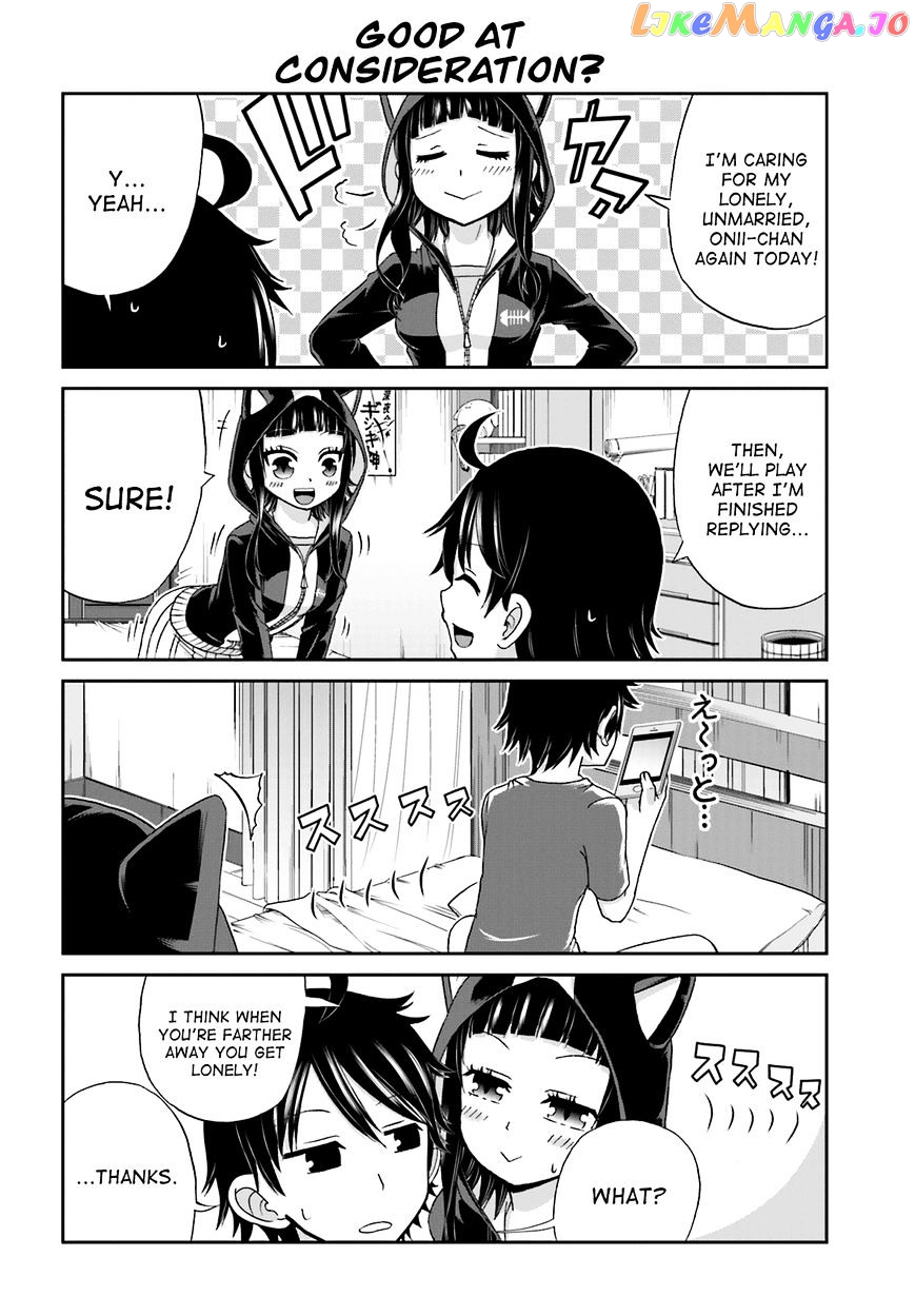 Boku No Kanojo Ga Majime Sugiru Shojo Bitch Na Ken chapter 17 - page 2