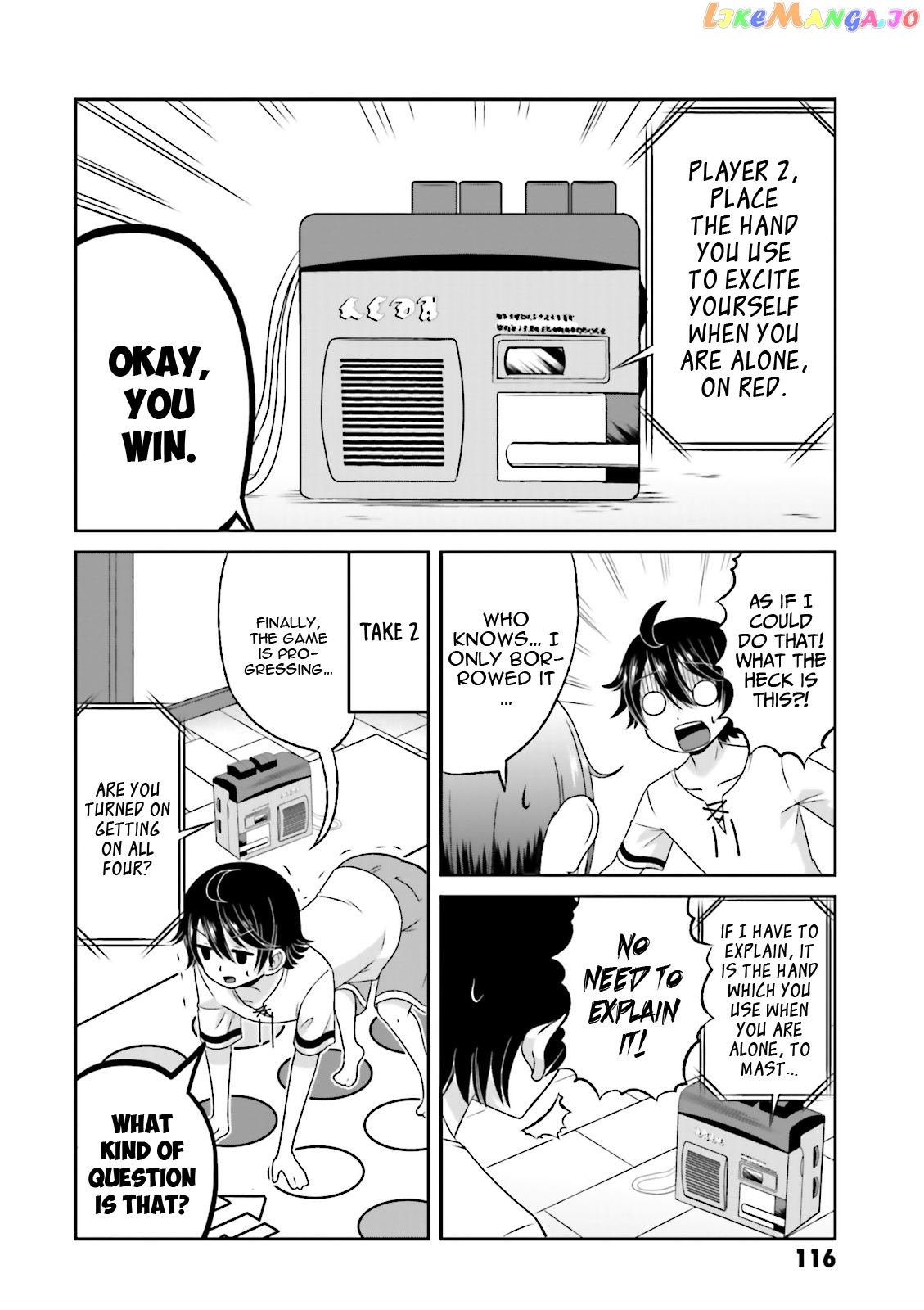 Boku No Kanojo Ga Majime Sugiru Shojo Bitch Na Ken chapter 58.5 - page 3