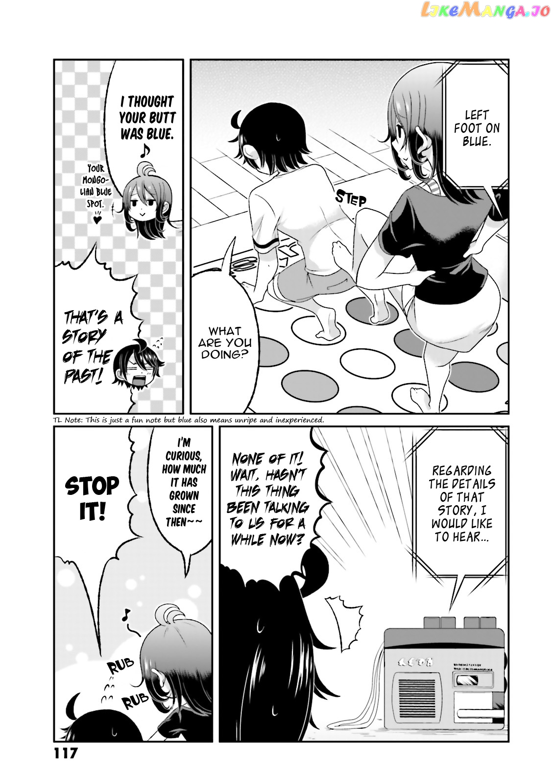 Boku No Kanojo Ga Majime Sugiru Shojo Bitch Na Ken chapter 58.5 - page 4