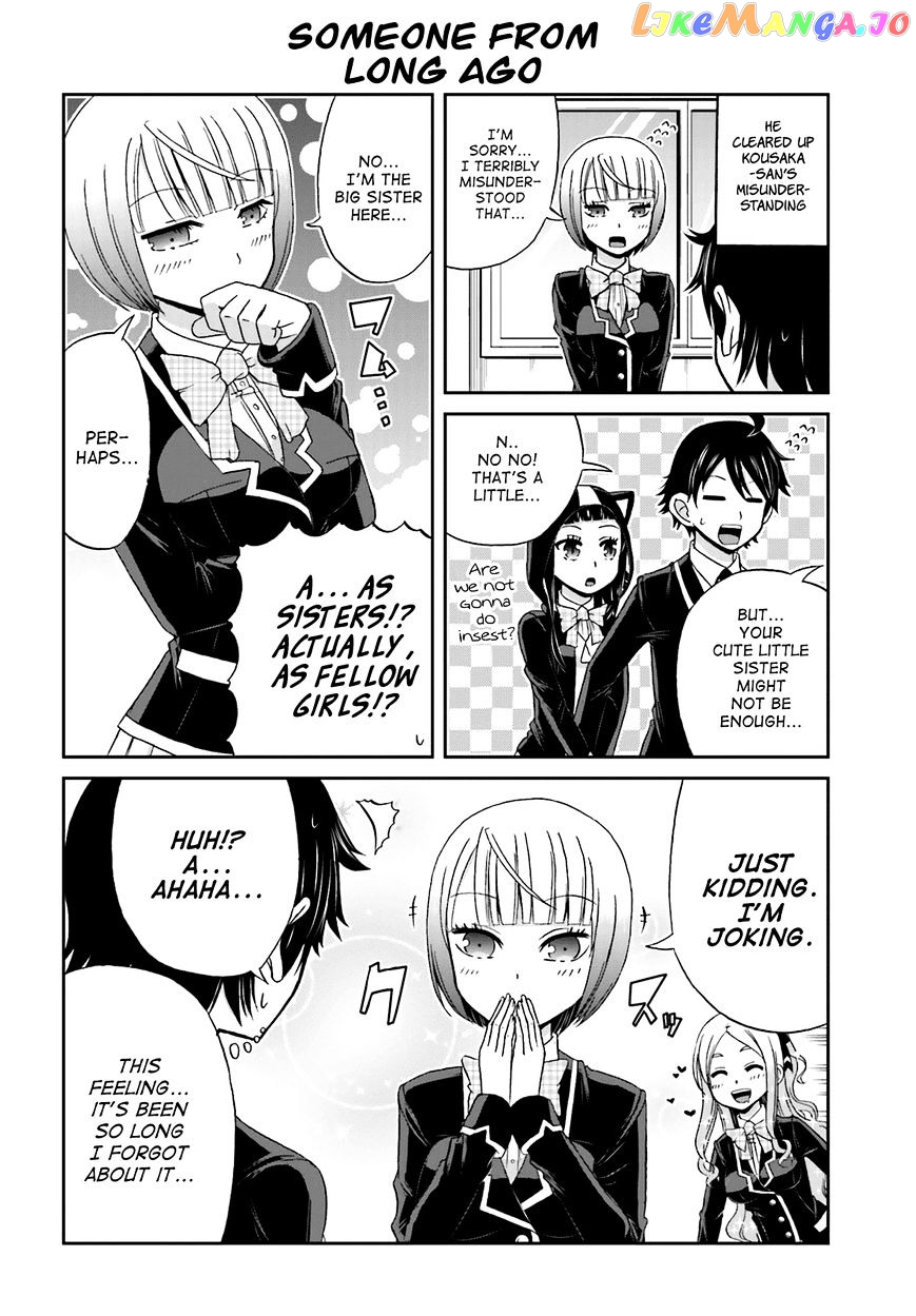 Boku No Kanojo Ga Majime Sugiru Shojo Bitch Na Ken chapter 18 - page 4