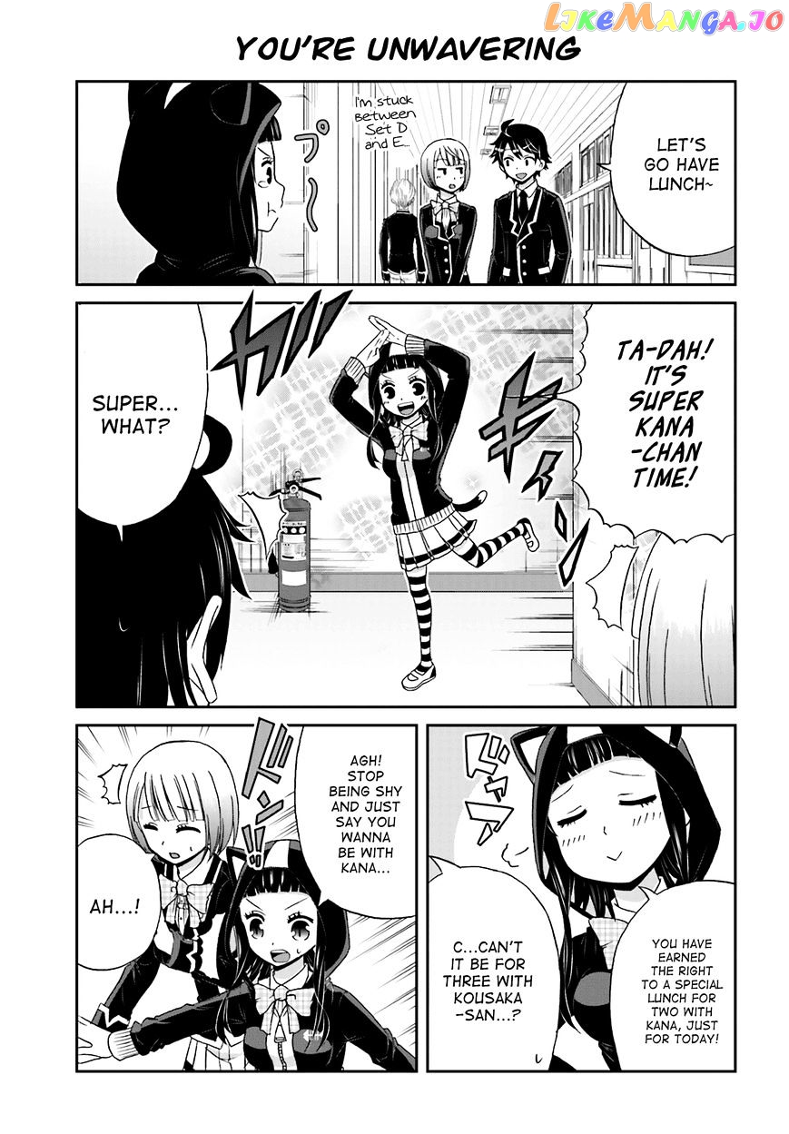 Boku No Kanojo Ga Majime Sugiru Shojo Bitch Na Ken chapter 18 - page 5