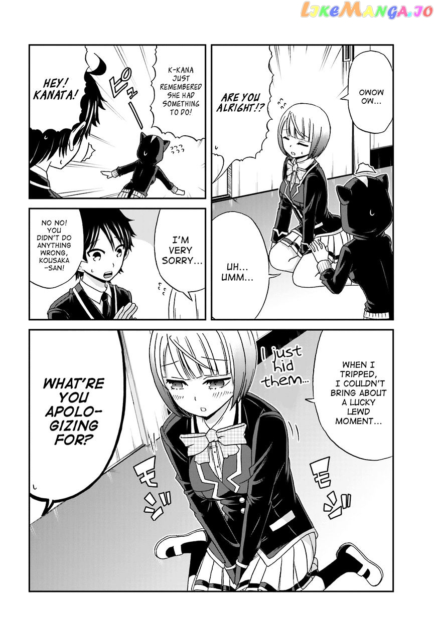 Boku No Kanojo Ga Majime Sugiru Shojo Bitch Na Ken chapter 18 - page 6