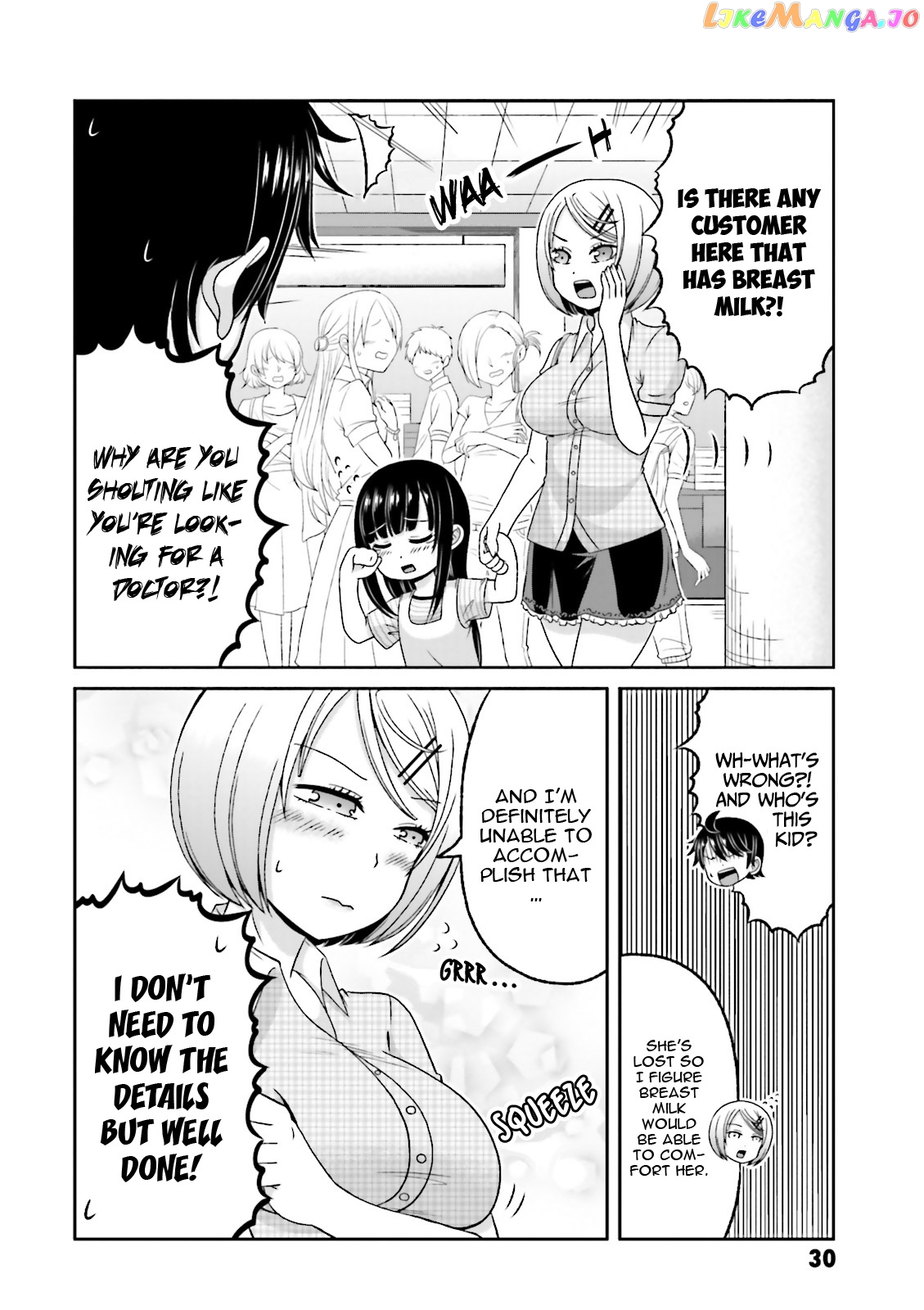 Boku No Kanojo Ga Majime Sugiru Shojo Bitch Na Ken chapter 59 - page 3