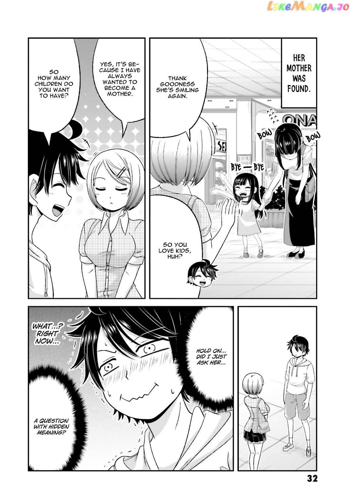 Boku No Kanojo Ga Majime Sugiru Shojo Bitch Na Ken chapter 59 - page 5