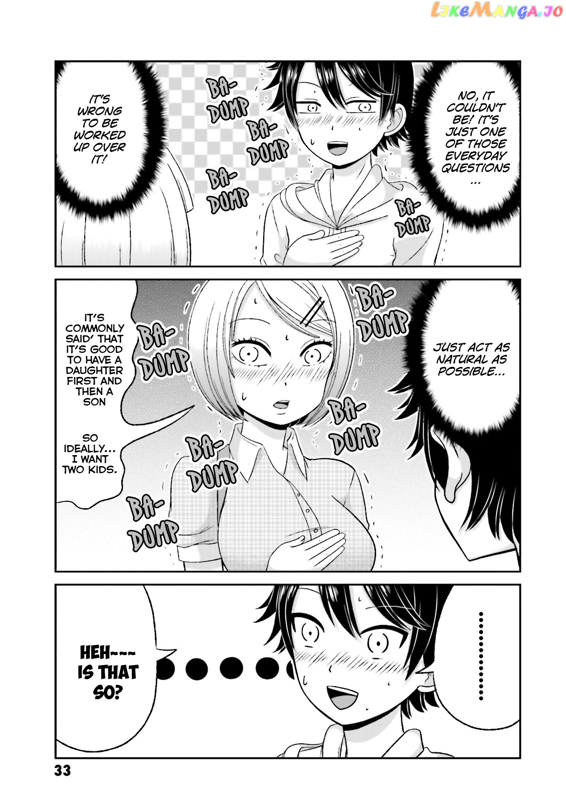 Boku No Kanojo Ga Majime Sugiru Shojo Bitch Na Ken chapter 59 - page 6