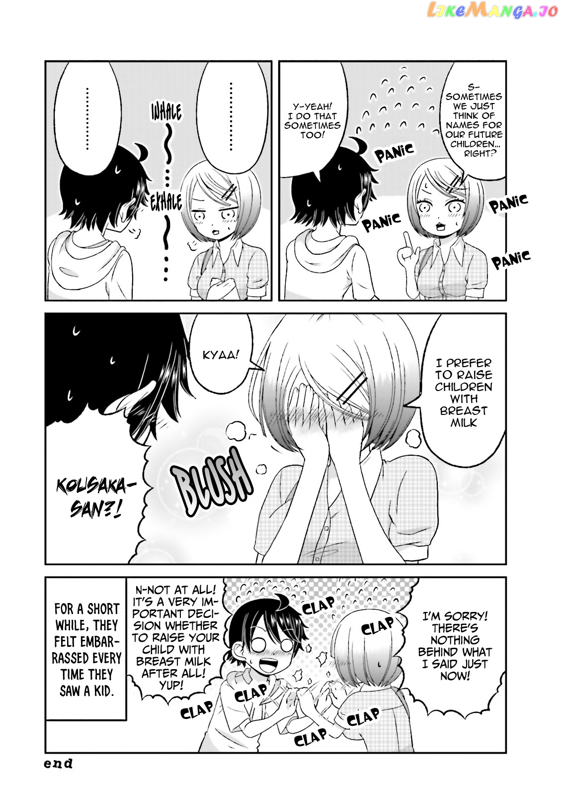 Boku No Kanojo Ga Majime Sugiru Shojo Bitch Na Ken chapter 59 - page 7