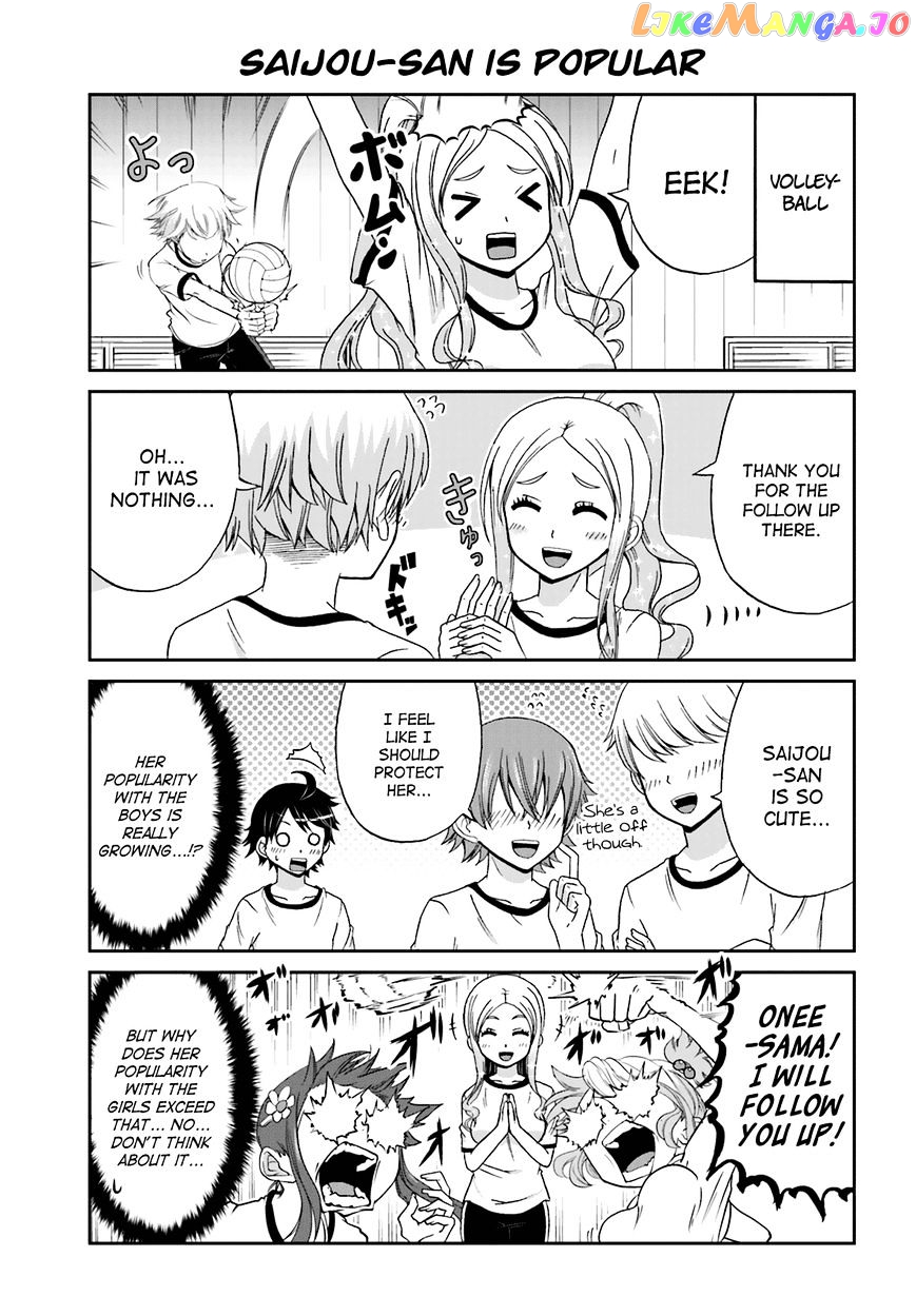 Boku No Kanojo Ga Majime Sugiru Shojo Bitch Na Ken chapter 19 - page 3