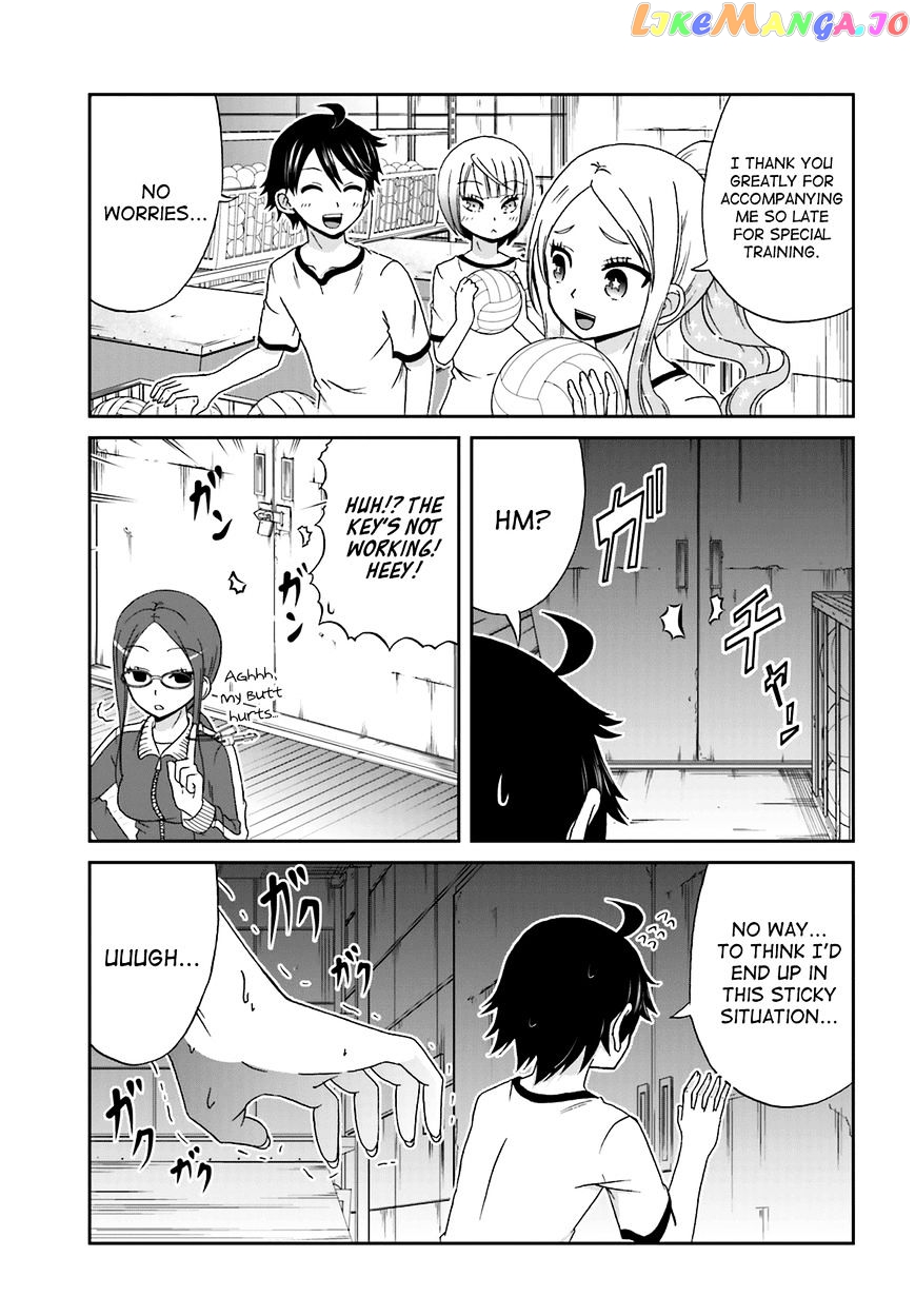Boku No Kanojo Ga Majime Sugiru Shojo Bitch Na Ken chapter 19 - page 5