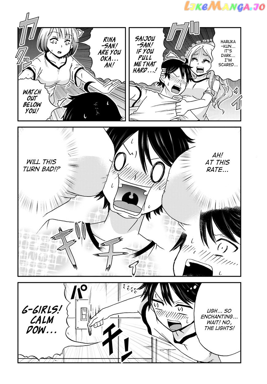 Boku No Kanojo Ga Majime Sugiru Shojo Bitch Na Ken chapter 19 - page 6