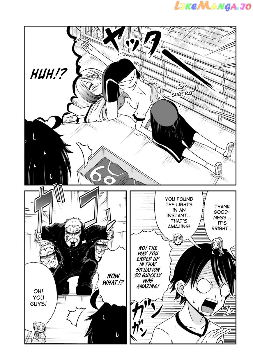 Boku No Kanojo Ga Majime Sugiru Shojo Bitch Na Ken chapter 19 - page 7
