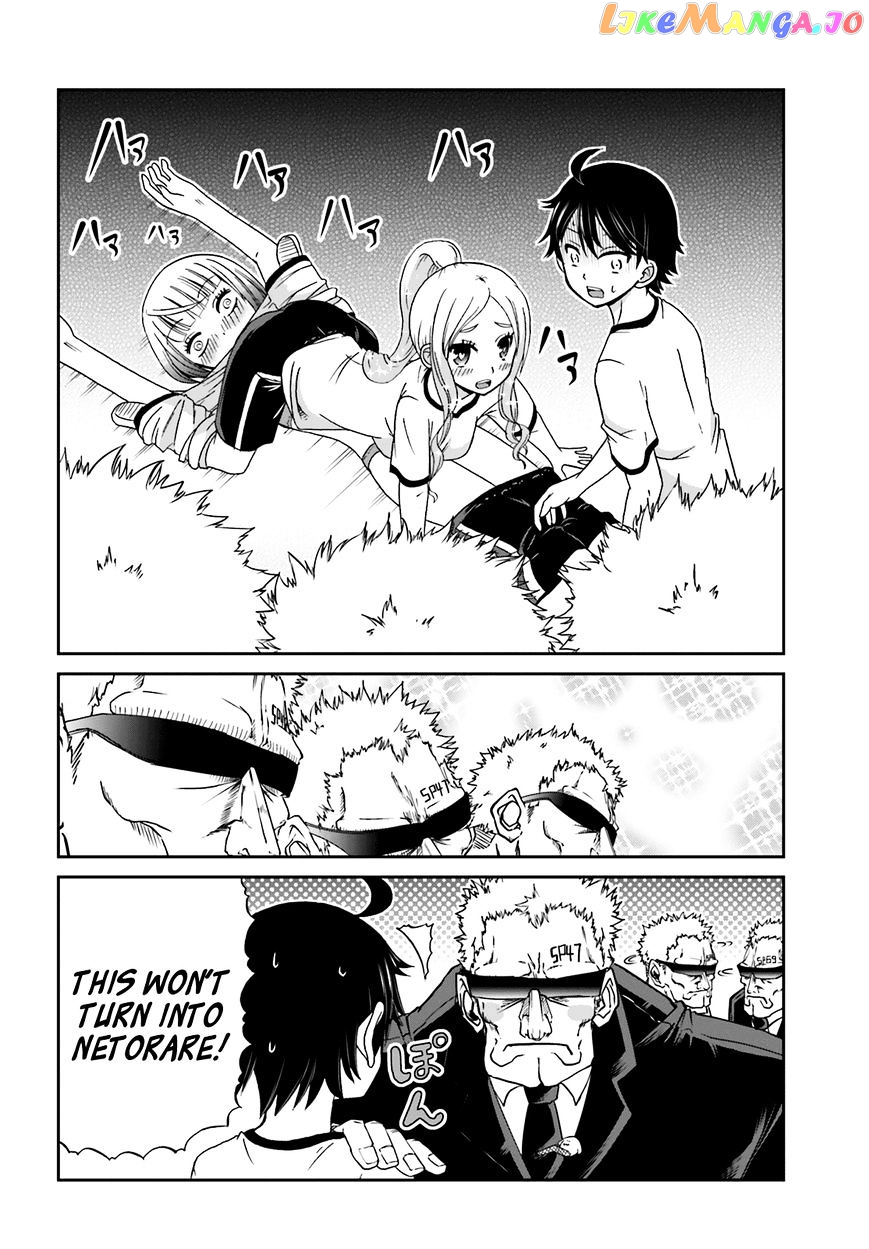 Boku No Kanojo Ga Majime Sugiru Shojo Bitch Na Ken chapter 19 - page 8