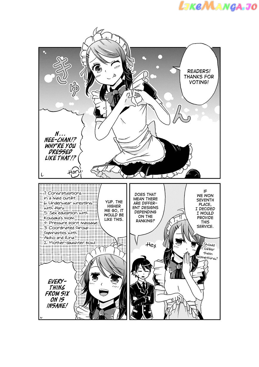 Boku No Kanojo Ga Majime Sugiru Shojo Bitch Na Ken chapter 19 - page 9