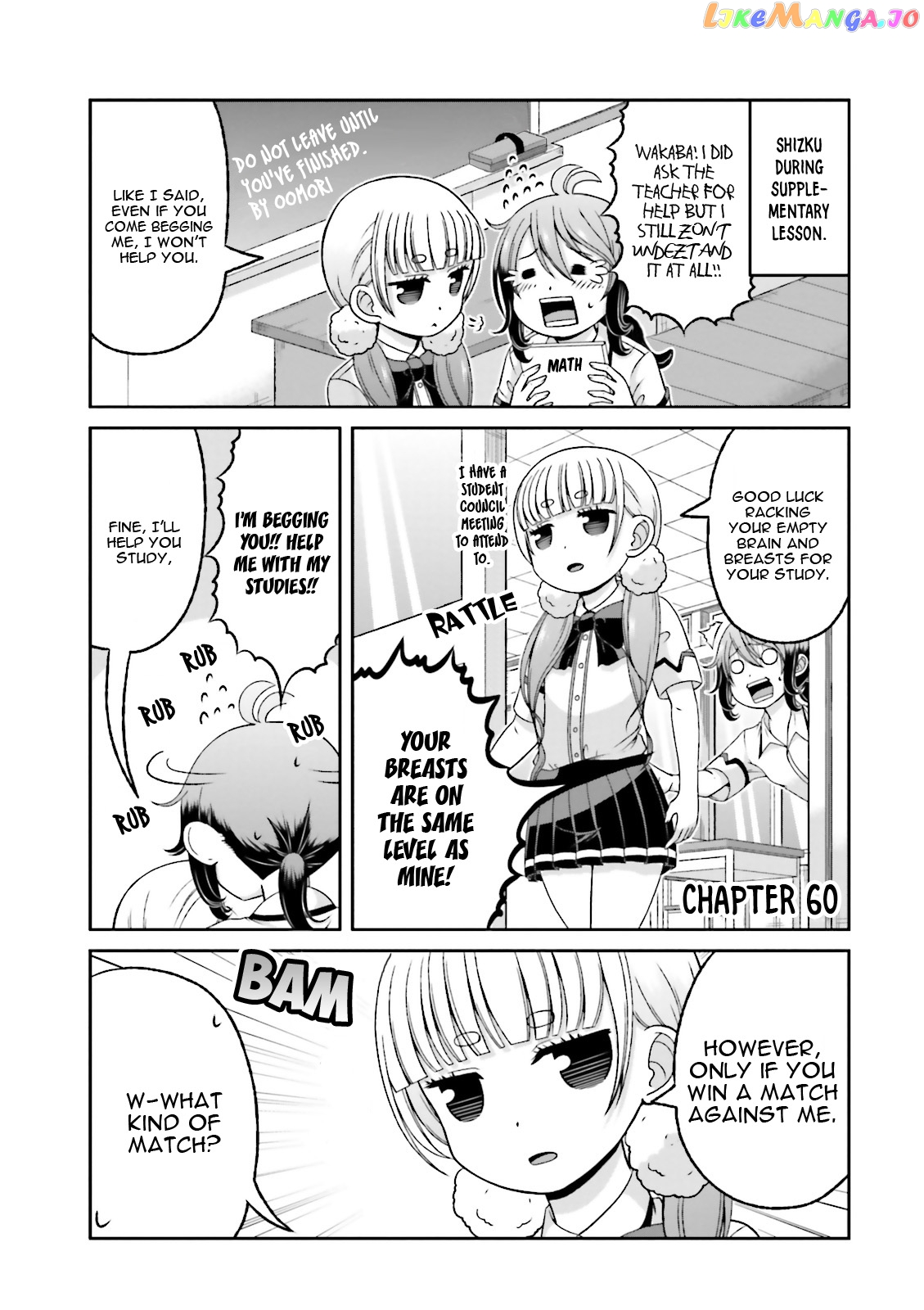 Boku No Kanojo Ga Majime Sugiru Shojo Bitch Na Ken chapter 60 - page 2