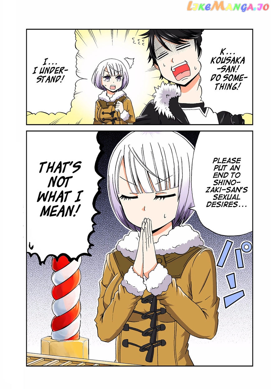 Boku No Kanojo Ga Majime Sugiru Shojo Bitch Na Ken chapter 20 - page 3