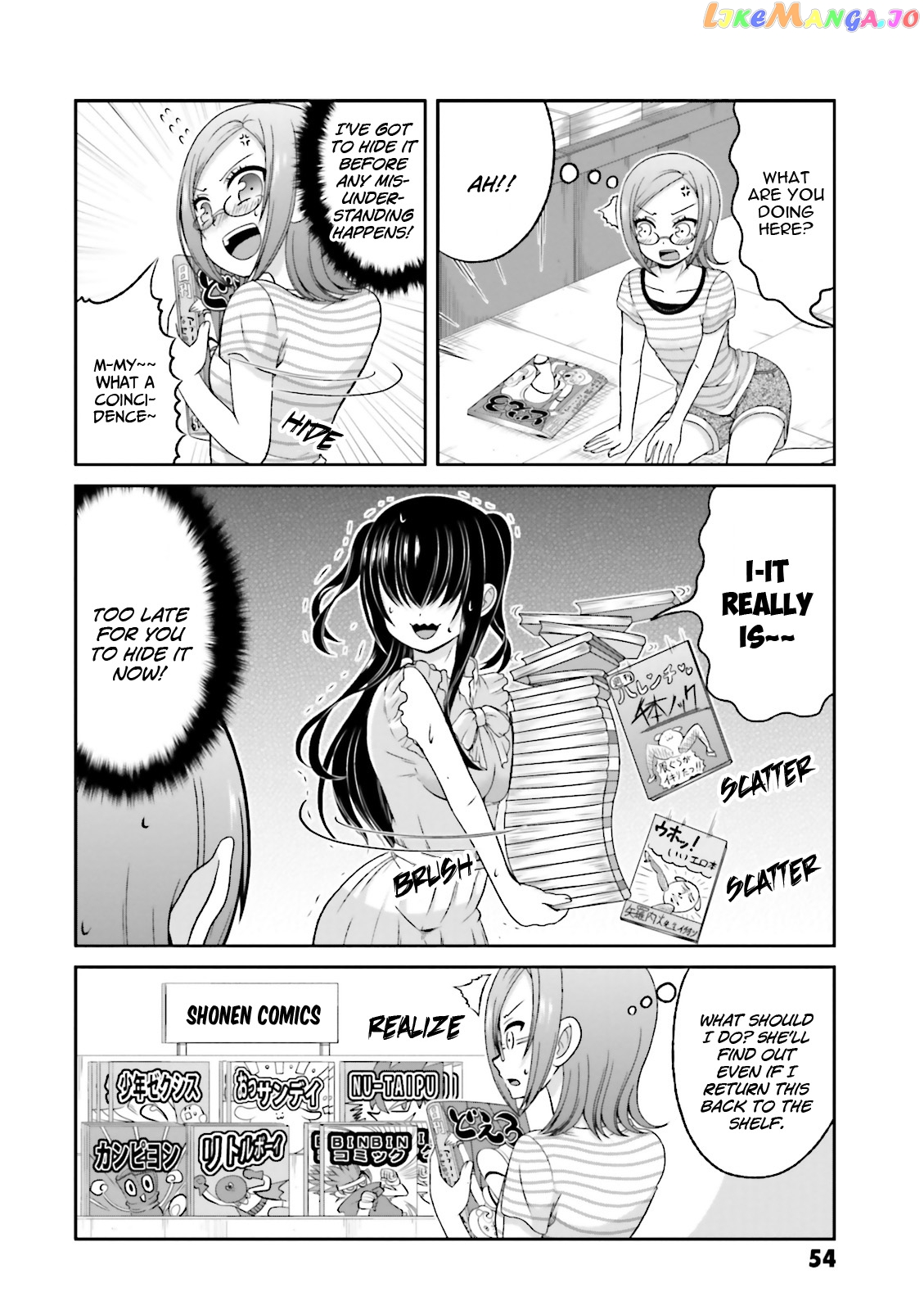 Boku No Kanojo Ga Majime Sugiru Shojo Bitch Na Ken chapter 61 - page 3