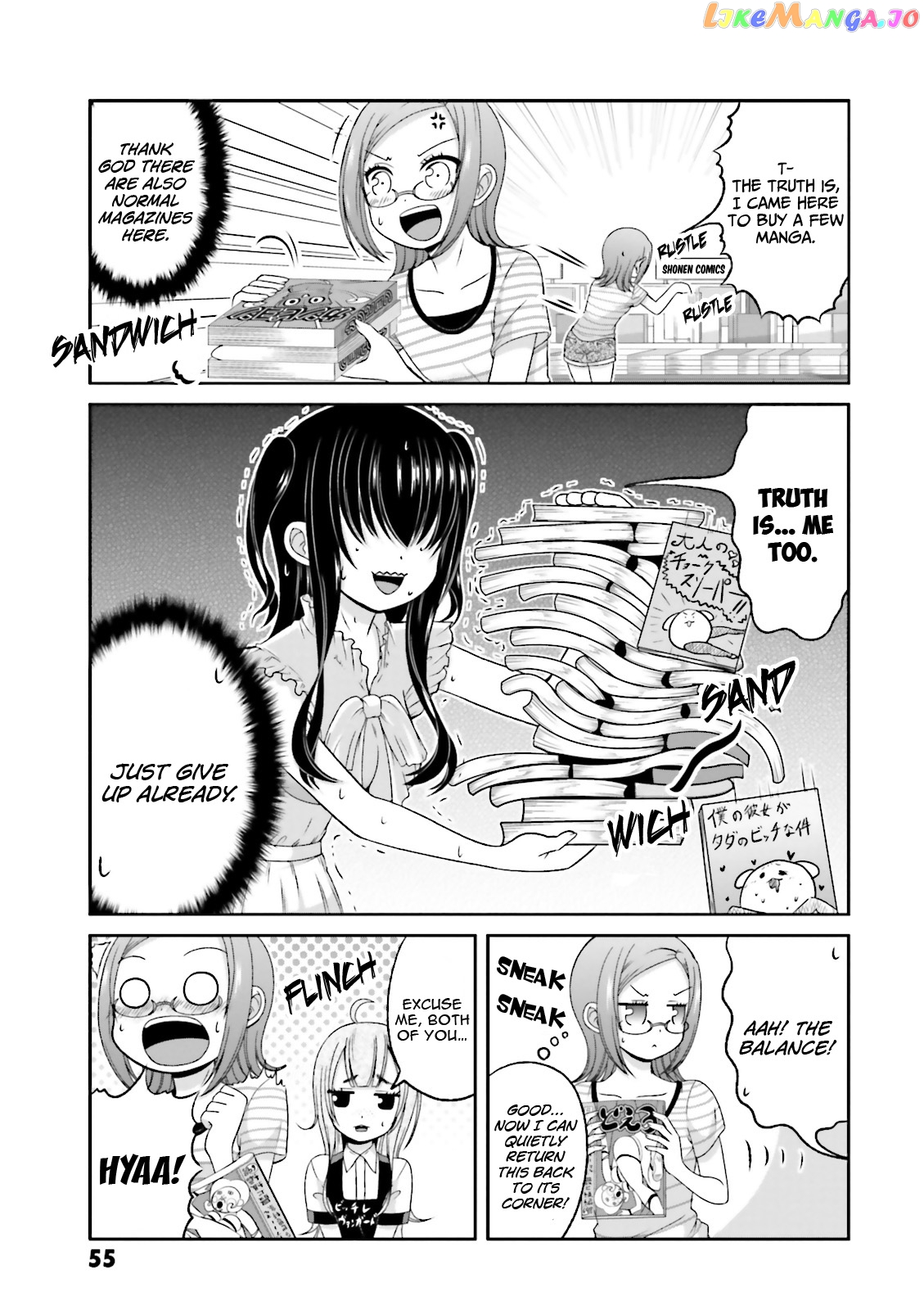Boku No Kanojo Ga Majime Sugiru Shojo Bitch Na Ken chapter 61 - page 4
