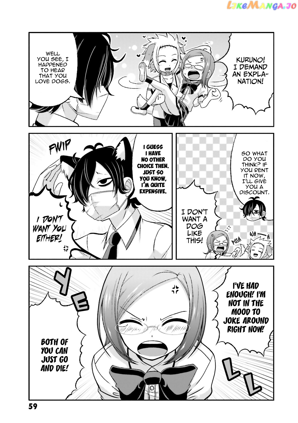 Boku No Kanojo Ga Majime Sugiru Shojo Bitch Na Ken chapter 61 - page 8
