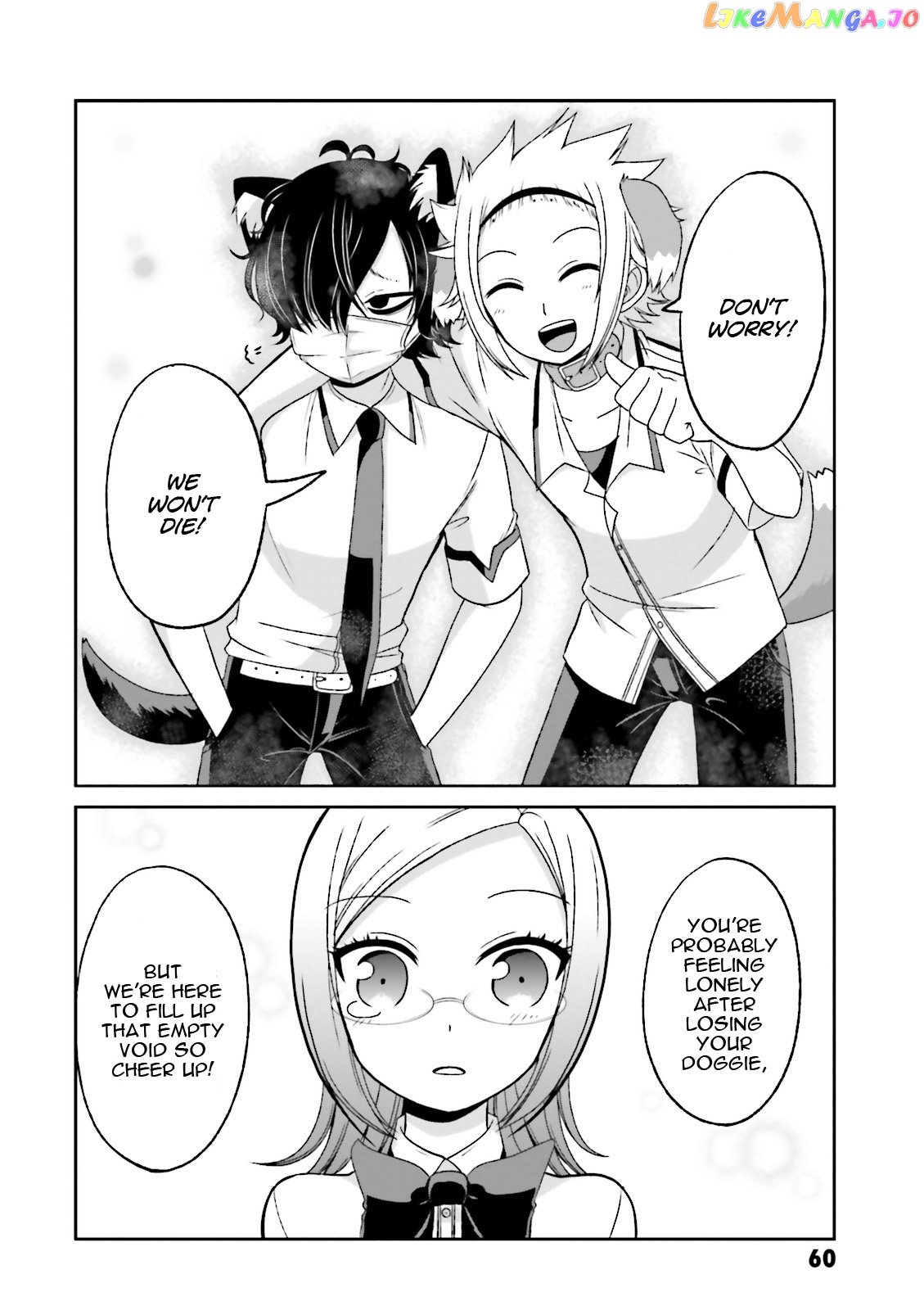 Boku No Kanojo Ga Majime Sugiru Shojo Bitch Na Ken chapter 61 - page 9