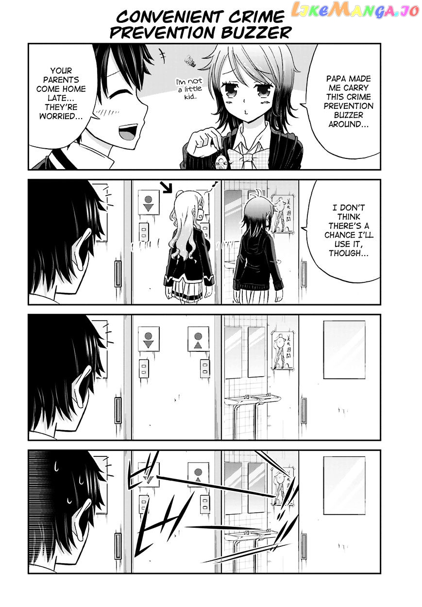 Boku No Kanojo Ga Majime Sugiru Shojo Bitch Na Ken chapter 21 - page 2