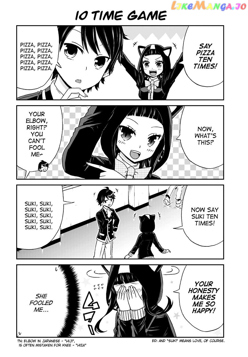 Boku No Kanojo Ga Majime Sugiru Shojo Bitch Na Ken chapter 21 - page 4
