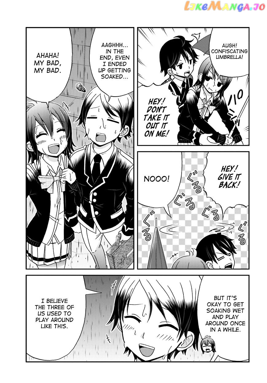 Boku No Kanojo Ga Majime Sugiru Shojo Bitch Na Ken chapter 21 - page 7