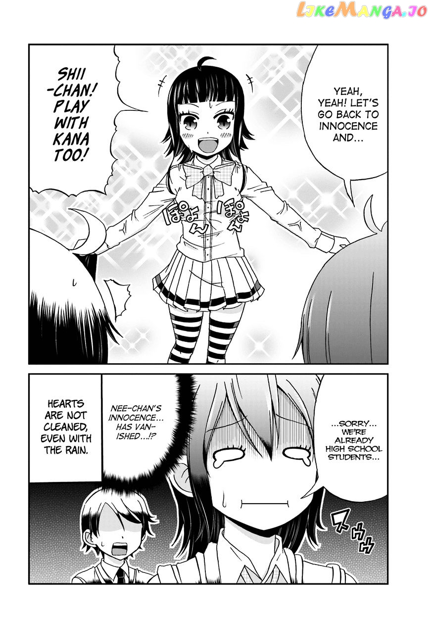 Boku No Kanojo Ga Majime Sugiru Shojo Bitch Na Ken chapter 21 - page 8