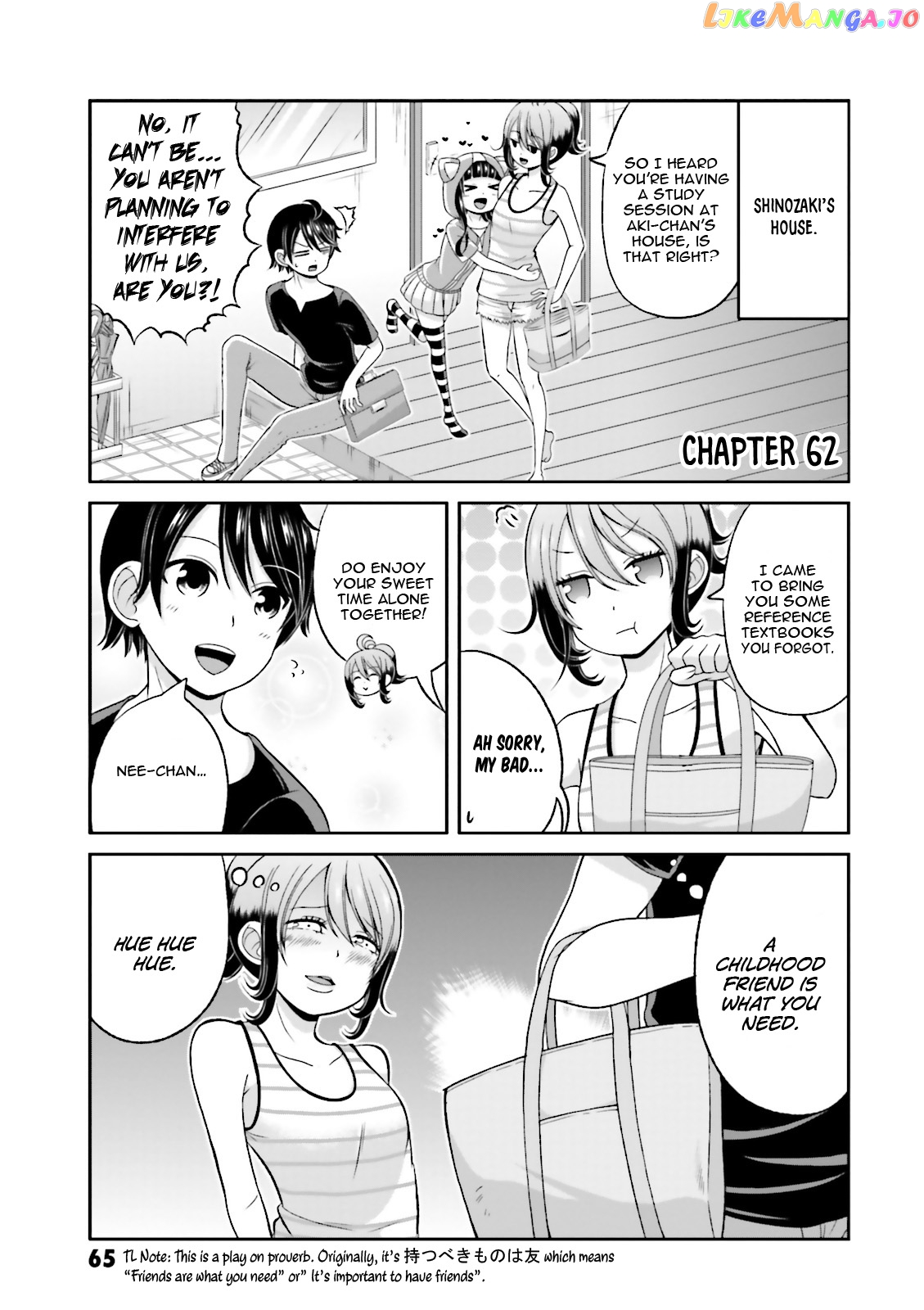 Boku No Kanojo Ga Majime Sugiru Shojo Bitch Na Ken chapter 62 - page 2