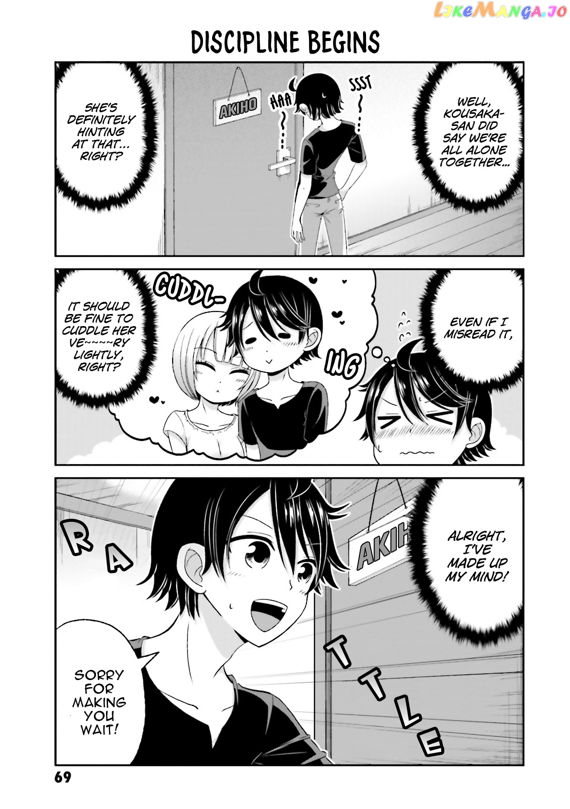 Boku No Kanojo Ga Majime Sugiru Shojo Bitch Na Ken chapter 62 - page 6