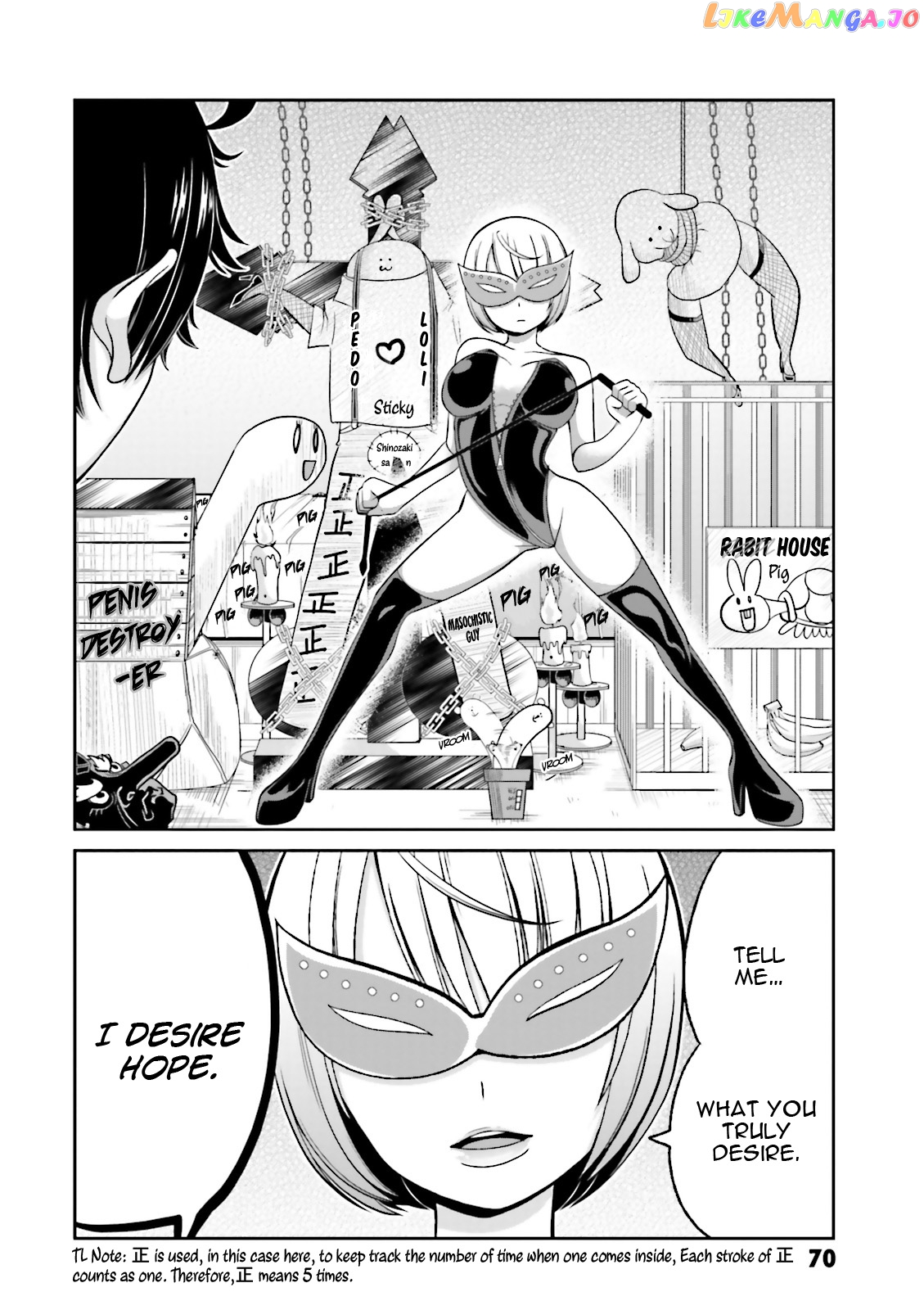 Boku No Kanojo Ga Majime Sugiru Shojo Bitch Na Ken chapter 62 - page 7